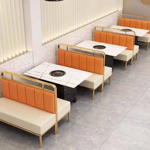 火锅桌子电磁炉一体岩板大理石实木商用烤肉无烟沙发桌椅组合卡座 - 图2