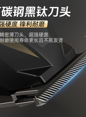 009油头发推廊电推剪专业级剪发专用电动理发店专业电推子剃头刀