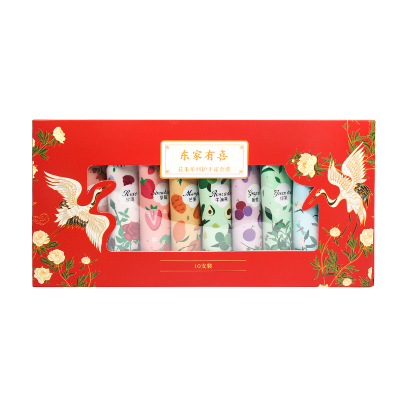 【金妮雅】滋润保湿护手霜10支装