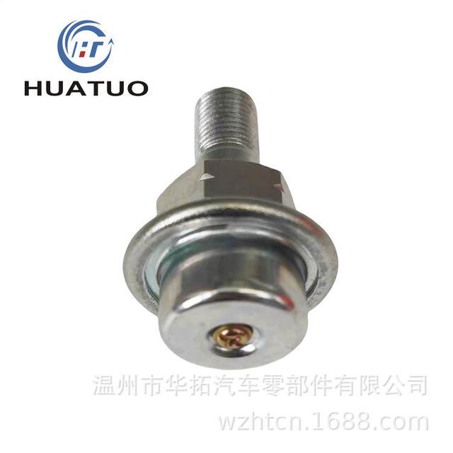 23270-7301019250020023270-420 Fuel pressure regulator 23207-4601