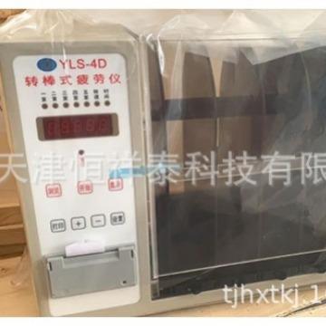 供应YLS-4D小鼠转棒式疲劳仪 - 图0