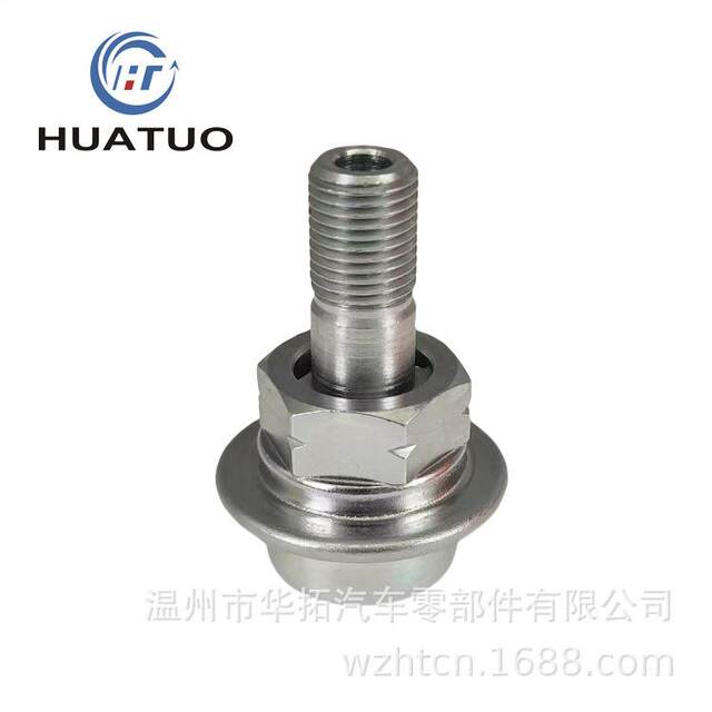 23270-7301019250020023270-420 Fuel pressure regulator 23207-4601