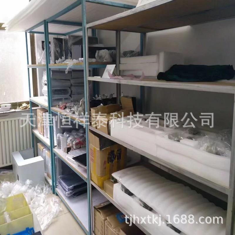 供应YLS-4D小鼠转棒式疲劳仪 - 图2