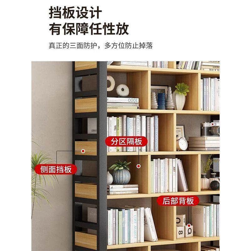 书架落地式置物架书柜靠墙家用货架多层儿童客厅铁艺简易收纳架子,淘宝优惠券,粉丝福利购,淘宝优惠卷
