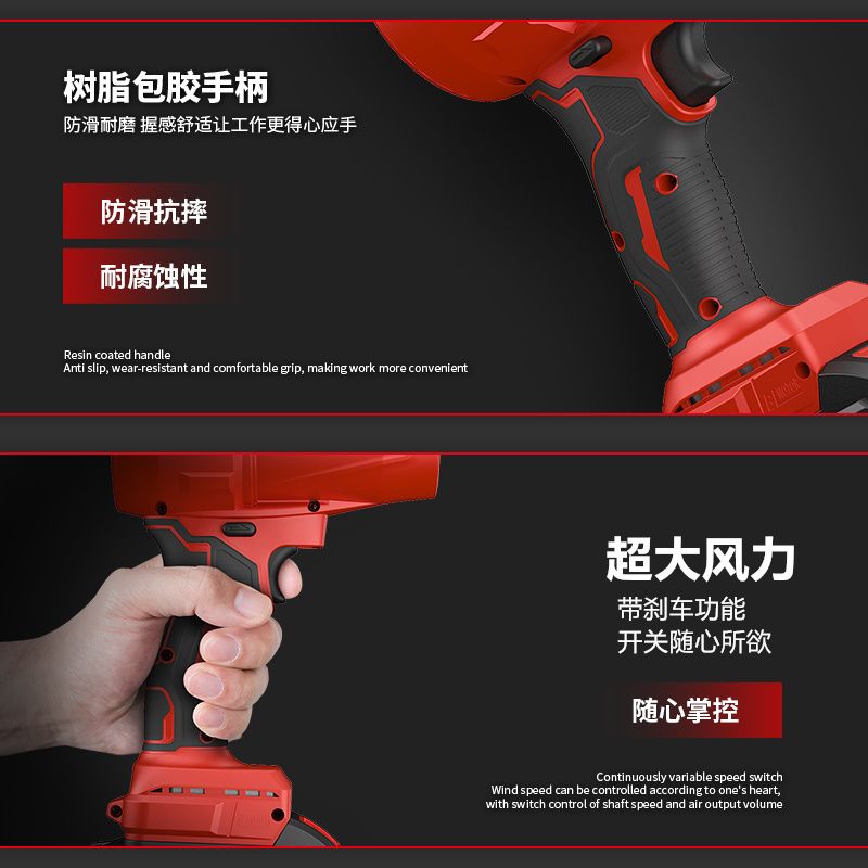 锂电暴力吹风机大功率涡轮80涵道风扇洗车吹水除尘除雪手持吹风枪 - 图1