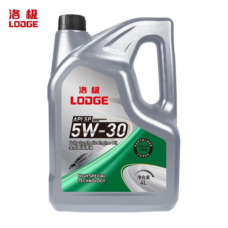 洛极全合成机油4升 SP级 国六5W-30 汽车润滑油汽车保养养护抗磨,淘宝优惠券,粉丝福利购,淘宝优惠卷