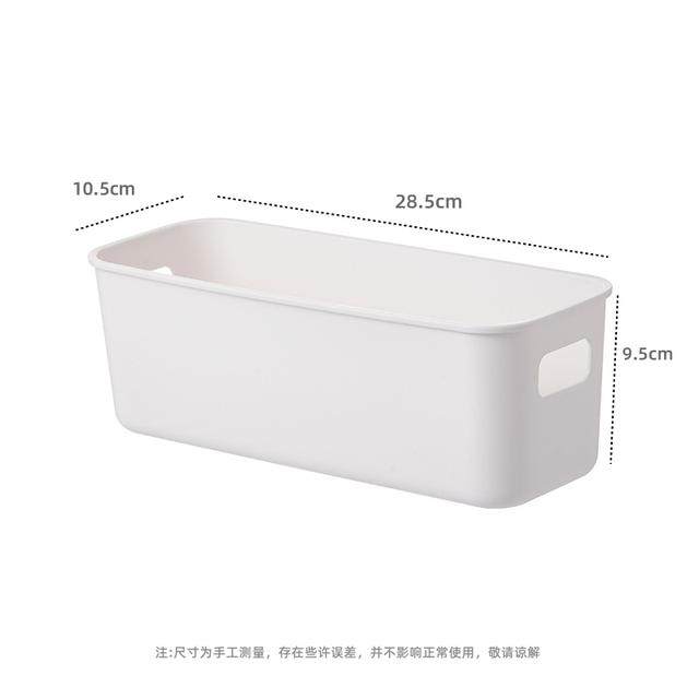 【家庭6个装】抽屉收纳盒橱柜收纳盒PP塑料盒桌面收纳盒整理收纳,淘宝优惠券,粉丝福利购,淘宝优惠卷