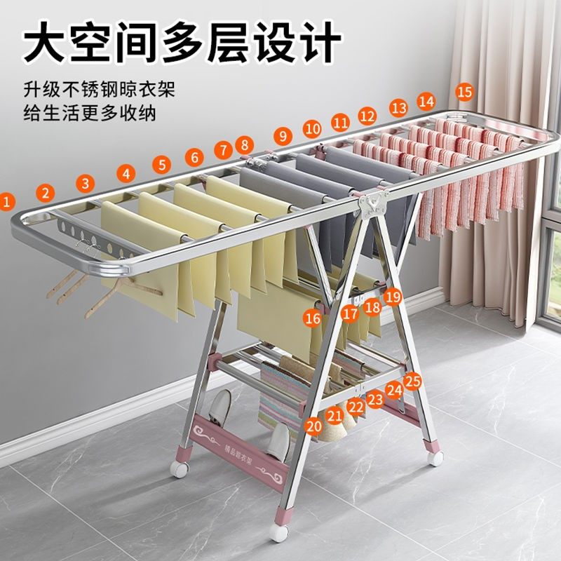 不锈钢晾衣架落地折叠室内家用阳台凉晒衣服架杆婴儿理发店毛巾架,淘宝优惠券,粉丝福利购,淘宝优惠卷