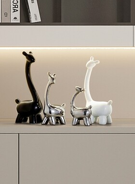 一家四口北欧现代小鹿摆件客厅桌面电视柜酒柜创意轻奢家居装饰品