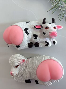 新疆文创冰箱贴羊屁股3d网红超萌可爱卡通新疆民族风冰箱贴羊冰箱