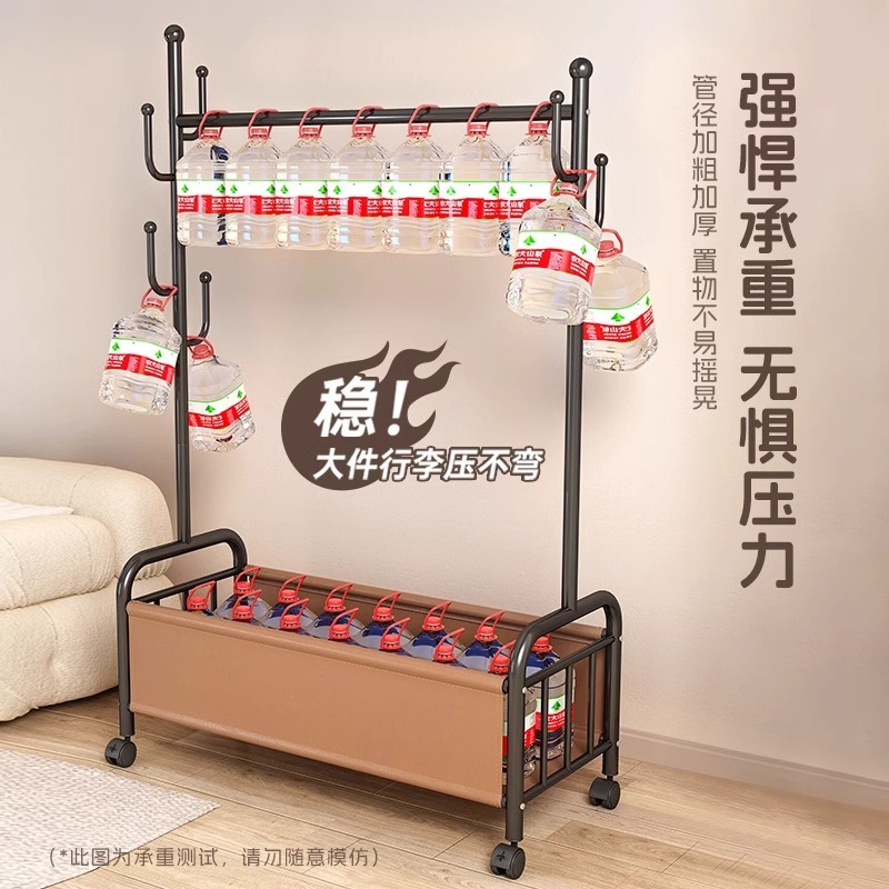 家用挂衣架落地衣帽架客厅可移动衣服架房间阳台立式衣架子晾衣架 - 图1