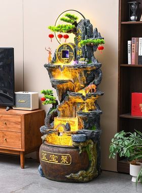 假山流水喷泉客厅招财办公室循环水装饰景观落地摆件流水生财风水