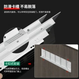 300 широкая дышащая сетка из алюминиевого сплава, вытяжное окно для кондиционера, прямоугольный шкаф, вентиляционный шкаф, многоцелевое вентиляционное отверстие