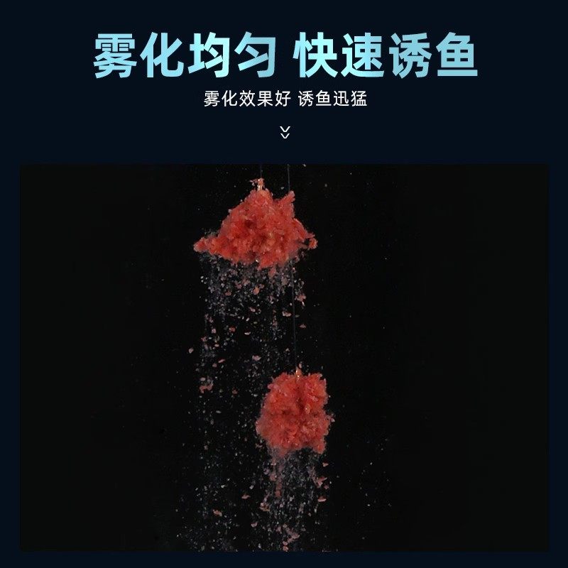 野攻天下鱼饵钓鱼王一包搞定通用鲫鱼鲤鱼青鱼草鱼淡水鱼饵料300G,淘宝优惠券,粉丝福利购,淘宝优惠卷