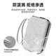 Osmo7/7P gimbal storage bag portable protection box