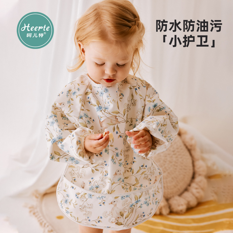 Children's eating smock, baby's long-sleeved feeding bib, supplementary meal pocket, anti-dirty waterproof apron, four seasons style