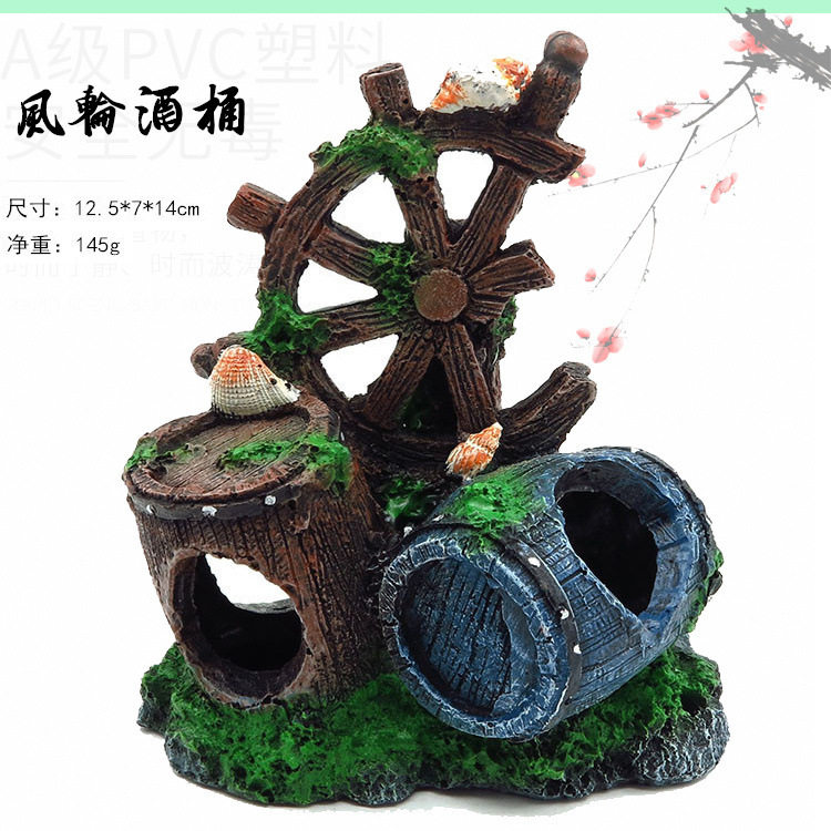水族箱配件鱼缸装饰造景鱼缸爬虫箱躲避屋树脂工艺品仿古贝壳酒桶,淘宝优惠券,粉丝福利购,淘宝优惠卷