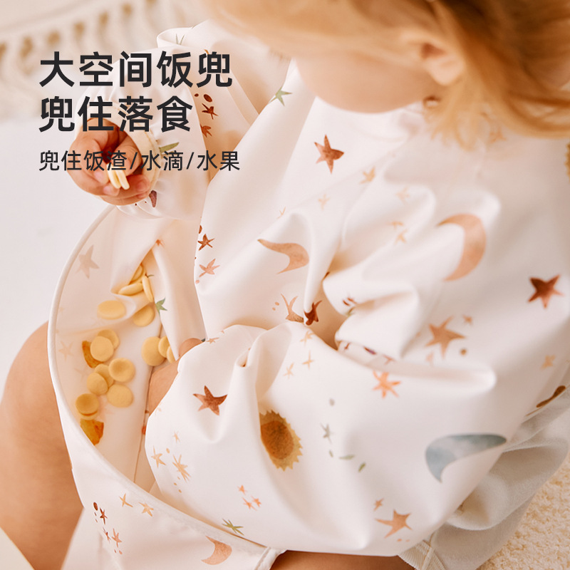 Children's eating smock, baby's long-sleeved feeding bib, supplementary meal pocket, anti-dirty waterproof apron, four seasons style