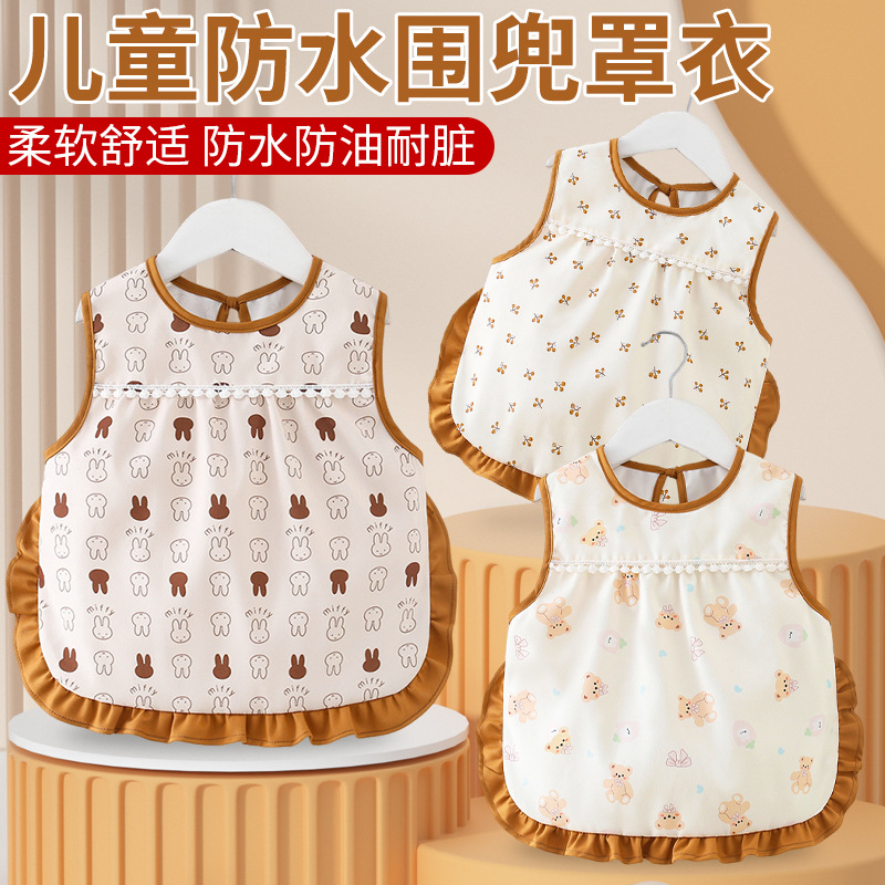 Children's eating bibs are waterproof and anti-dirty, sleeveless feeding pockets, autumn and winter thin children's babies, male and female babies