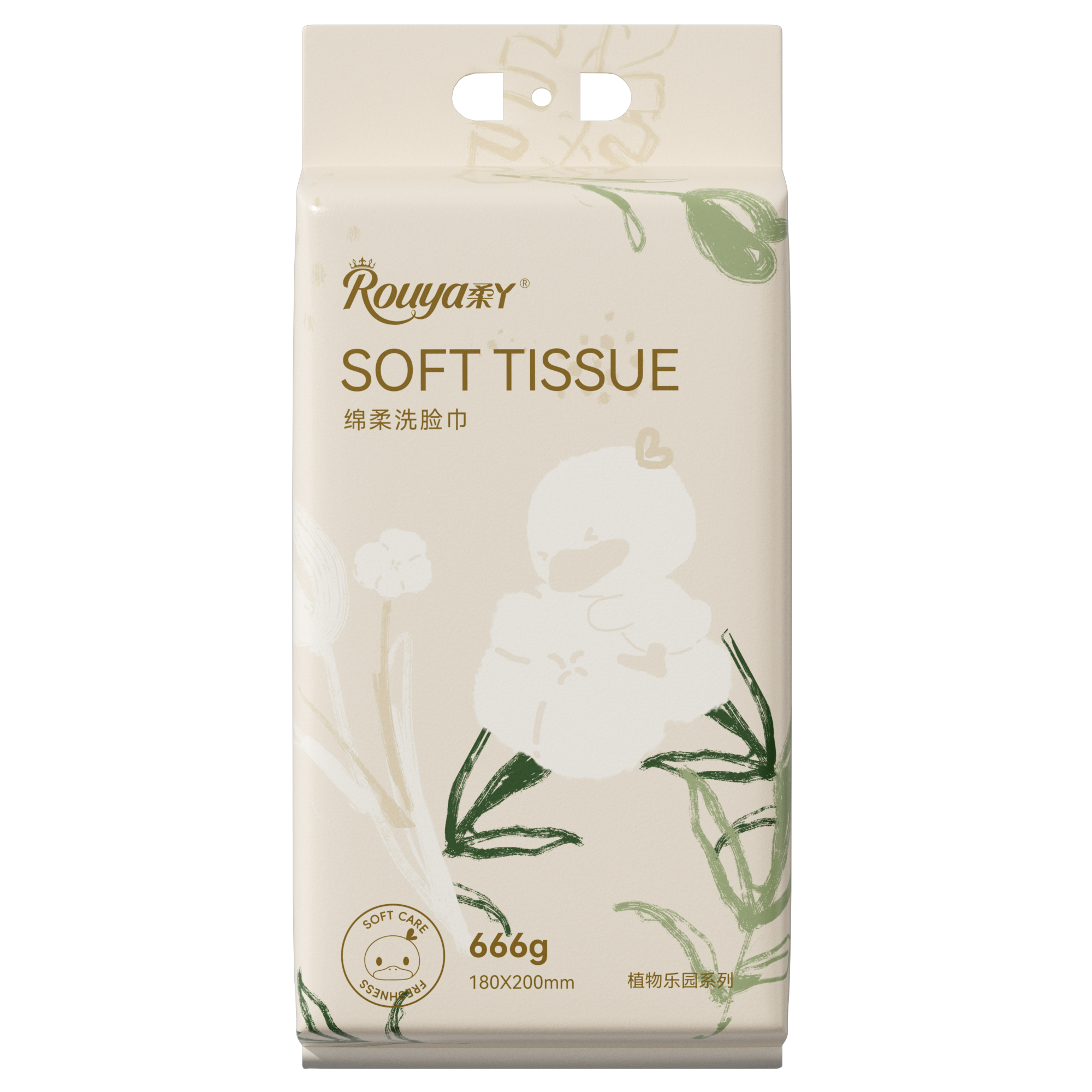 柔丫植物乐园绵柔巾666g提婴儿绵柔巾干湿两用洗脸巾轻柔吸水加厚,淘宝优惠券,粉丝福利购,淘宝优惠卷