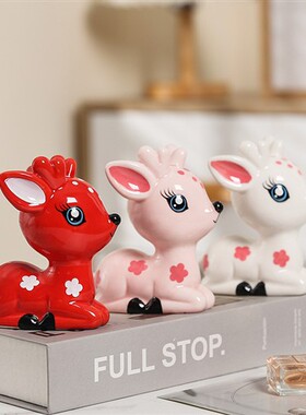 新品可爱鹿家居摆件装饰品简约客厅酒柜现陶瓷艺品办公室桌面摆设