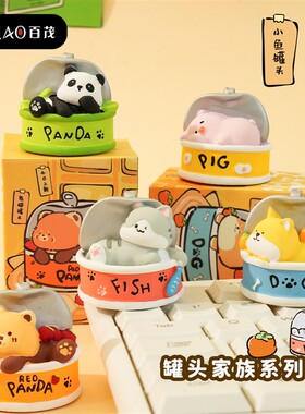 原创罐头萌宠熊猫水豚树脂公仔车载摆件家居办公桌微景观装饰