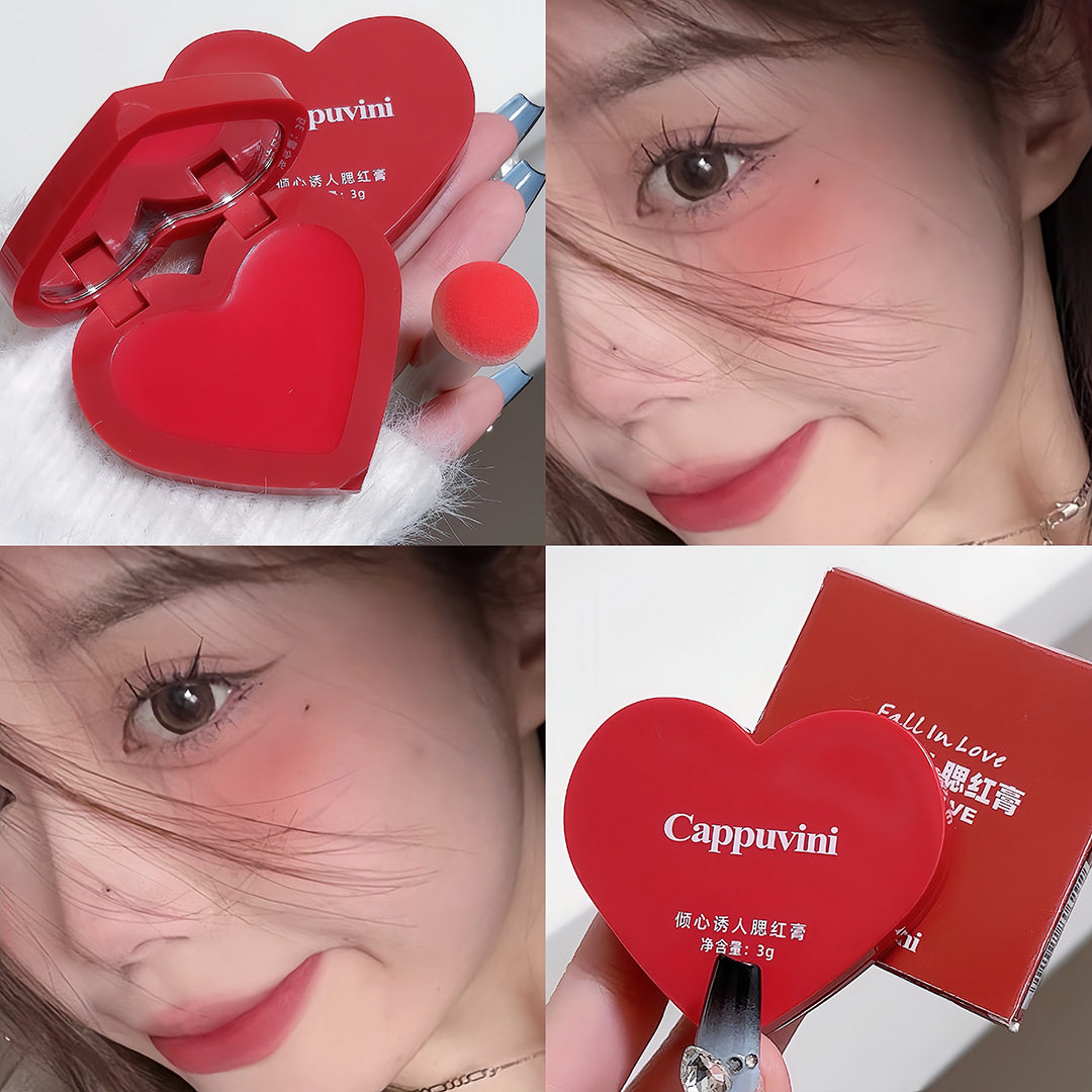 Cappuvini单色爱心腮红 显白学生平价哑光感国货美妆腮红膏,淘宝优惠券,粉丝福利购,淘宝优惠卷
