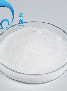 厂家供应98~99%无水氯化锂建材水泥合金使用 拍前请咨询