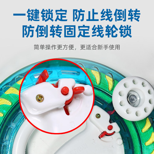 风筝线轮盘防倒转手握大轴承配件带刹车省力高级档2025风筝专用线 - 图1