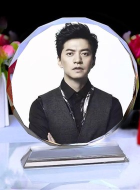 李健周边生日礼物纪念品水晶摆件 男女生朋友同学闺蜜创意礼品