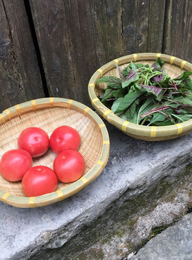 筲箕 竹编青篾圆簸箕洗菜淘米沥水篮果蔬箩筐收纳筐馒头篓竹筛子