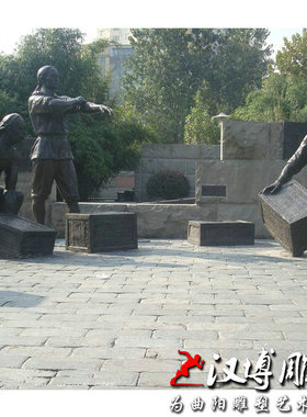 老汉口码头文化雕塑铸铜劳动工人搬运工人物雕像定制做玻璃钢雕塑