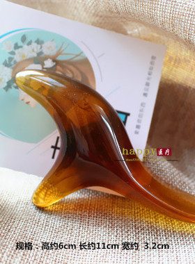 蜜蜡三角雀脚底腿部穴位按摩器大号脚部足疗按摩椎拨筋棒点穴棒