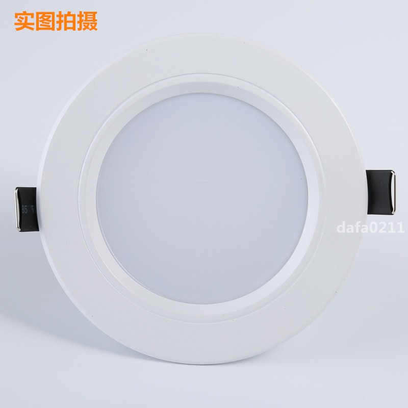 LED筒灯天花灯3w5W7W4寸12w9瓦5寸18w孔15公分客厅吊顶白色桶灯 - 图2