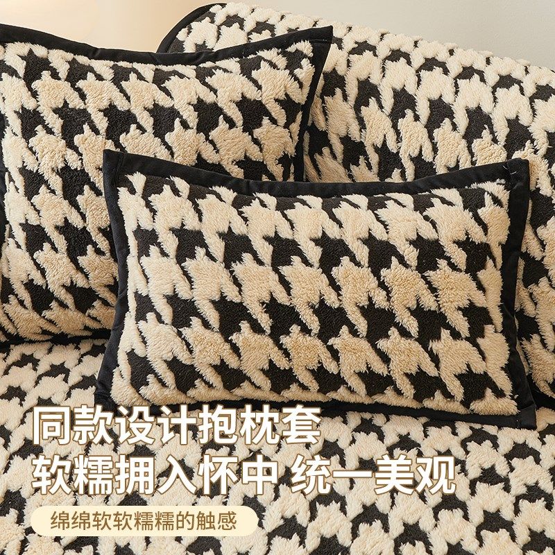 舒棉绒沙发垫冬季毛绒加厚防滑坐垫皮沙发套罩新款2024简约盖布巾,淘宝优惠券,粉丝福利购,淘宝优惠卷