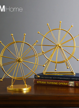 北欧创意旋转摩天轮摆件玄关酒柜电视柜桌面家居装饰品办公室摆设