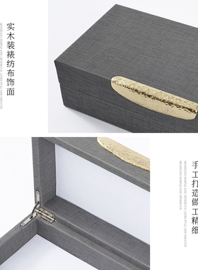 新中式首饰盒家居摆件样板房间软装饰品书房卧室梳妆台装饰盒摆设