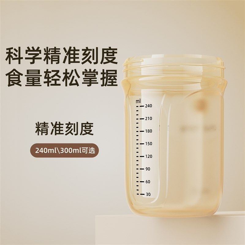 欧诺童儿童水杯手提鸭嘴吸管杯奶瓶一岁以上2-3岁宝宝学饮直饮杯,淘宝优惠券,粉丝福利购,淘宝优惠卷