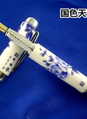 中国风特色礼品套装送老外传统实用商务外事出国留学送外国人礼物