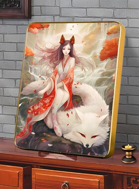 胡家仙九尾狐画像男女款白狐胡九霄帝君郭守真家用供奉摆件挂画