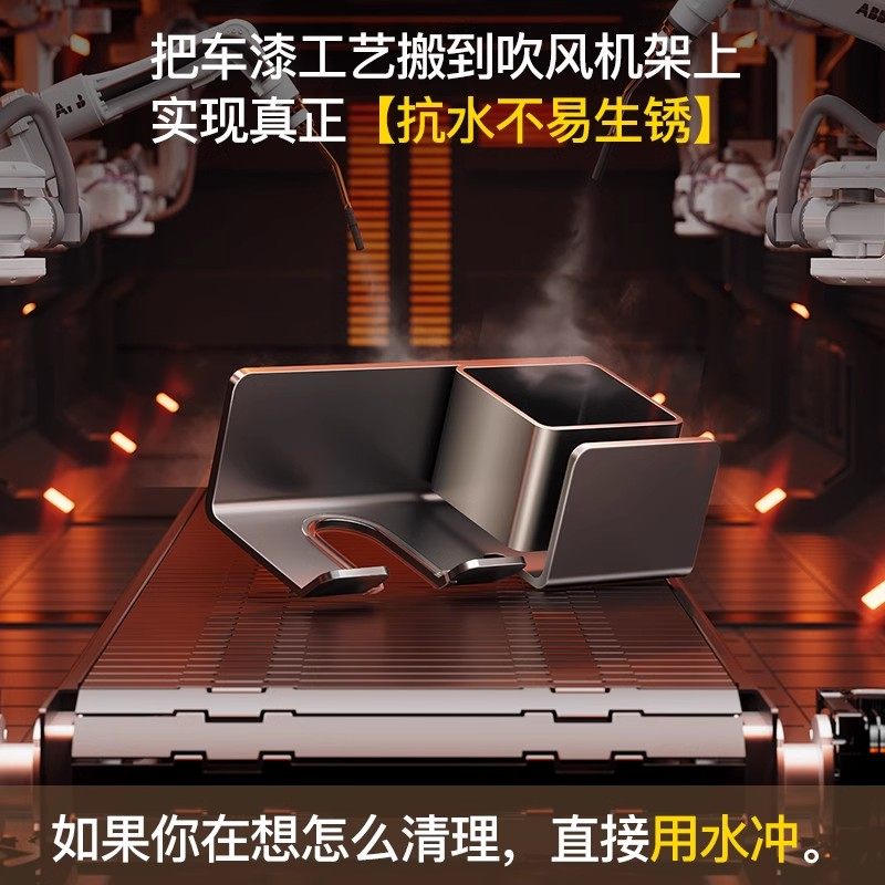 德式XAEIOCIF轻奢吹风机吸盘置物架免打孔卫生间浴室收纳支架,淘宝优惠券,粉丝福利购,淘宝优惠卷