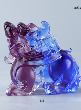 琉璃貔貅摆件琥珀紫蓝水晶客厅装饰品收银台开业乔迁礼品古代瑞兽