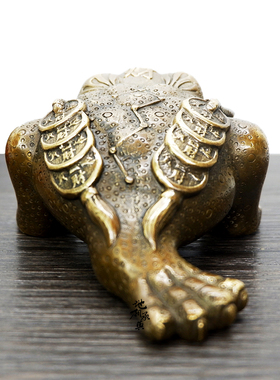 黄铜三足金蟾蜍招财聚财旺财金蝉复古店铺摆件玄关办公室开业礼品