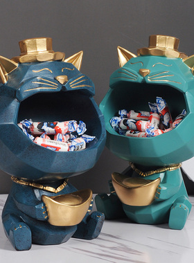 创意轻奢北欧进门口玄关钥匙收纳摆件客厅新居乔迁礼物结婚装饰品