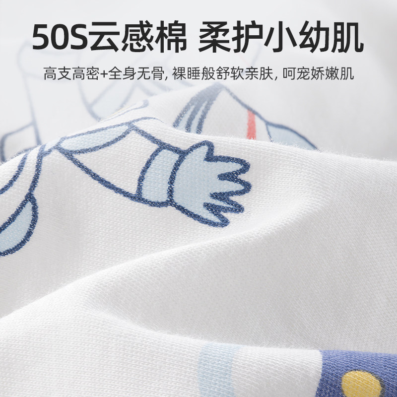 贝肽斯宝宝秋衣套装秋冬新款纯棉保暖加厚儿童秋衣卫生裤夹棉男女,淘宝优惠券,粉丝福利购,淘宝优惠卷