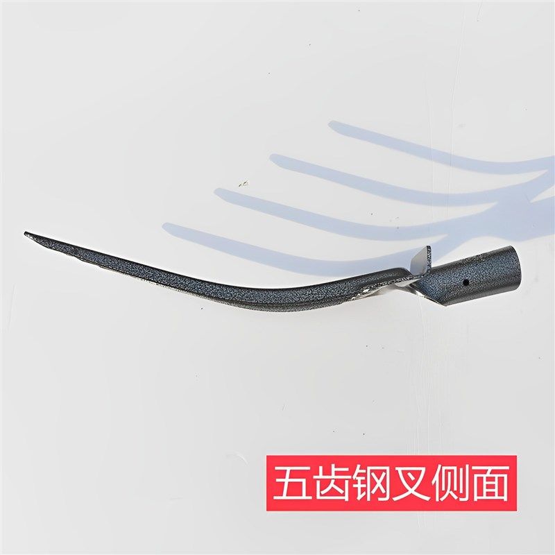 农用锰钢四齿叉子翻地挖土铁锹叉加厚粪叉挖葱姜工具开荒松土农具,淘宝优惠券,粉丝福利购,淘宝优惠卷