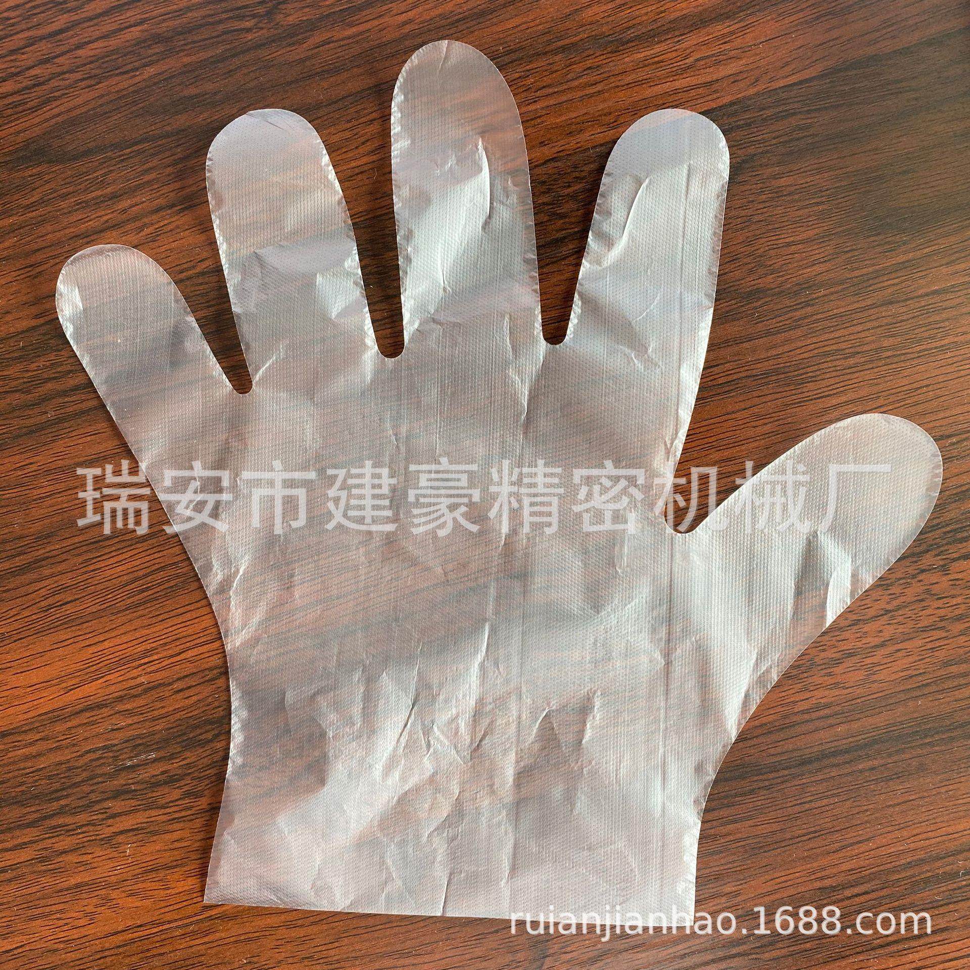 超市背心马夹袋 卷筒垃圾塑料袋 制袋机 厂家直销 没有差价,淘宝优惠券,粉丝福利购,淘宝优惠卷