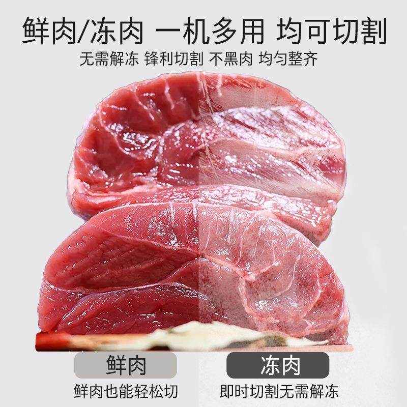 锯骨机商用电动切骨机大型台式冻肉切割机猪蹄据排骨冻鱼家用,淘宝优惠券,粉丝福利购,淘宝优惠卷