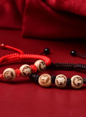 三合六合桃木好运红绳手链生肖本命年太岁手绳虎蛇猪龙猴随身