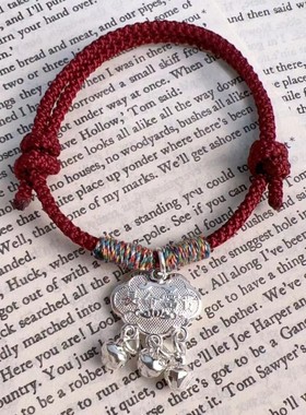 新中式平安锁铃铛手链手绳手工编织本命年女手搓棉线编织手链